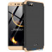 Чохол-накладка GKK 3 in 1 Hard PC Case Xiaomi Redmi 6A Gold/Black — інтернет магазин All-Ok. фото 1