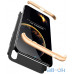 Чохол-накладка GKK 3 in 1 Hard PC Case Xiaomi Redmi 7 Gold/Black — інтернет магазин All-Ok. фото 2