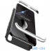 Чохол-накладка GKK 3 in 1 Hard PC Case Xiaomi Redmi 7 Silver/Black — інтернет магазин All-Ok. фото 2