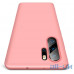 Чохол-накладка GKK 3 in 1 Hard PC Case Huawei P30 Pro Rose Gold — інтернет магазин All-Ok. фото 2