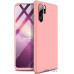 Чохол-накладка GKK 3 in 1 Hard PC Case Huawei P30 Pro Rose Gold — інтернет магазин All-Ok. фото 1
