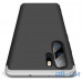 Чохол-накладка GKK 3 in 1 Hard PC Case Huawei P30 Pro Silver/Black — інтернет магазин All-Ok. фото 2