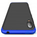 Чохол-накладка GKK 3 in 1 Hard PC Case Huawei Y6 2019 Blue/Black — інтернет магазин All-Ok. фото 2