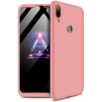 Чохол-накладка GKK 3 in 1 Hard PC Case Huawei Y7 2019 Rose Gold