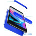 Чохол-накладка GKK 3 in 1 Hard PC Case Apple iPhone 7 Plus/8 Plus Blue — інтернет магазин All-Ok. фото 2