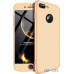 Чохол-накладка GKK 3 in 1 Hard PC Case Apple iPhone 7 Plus/8 Plus Gold — інтернет магазин All-Ok. фото 1