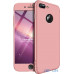 Чохол-накладка GKK 3 in 1 Hard PC Case Apple iPhone 7 Plus/8 Plus Rose Gold — інтернет магазин All-Ok. фото 1