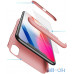 Чохол-накладка GKK 3 in 1 Hard PC Case Apple iPhone X Rose Gold — інтернет магазин All-Ok. фото 2