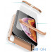 Чохол-накладка GKK 3 in 1 Hard PC Case Apple iPhone XS Max Gold — інтернет магазин All-Ok. фото 2