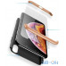 Чохол-накладка GKK 3 in 1 Hard PC Case Apple iPhone XS Max Gold/Black — інтернет магазин All-Ok. фото 2