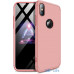Чохол-накладка GKK 3 in 1 Hard PC Case Apple iPhone XS Max Rose Gold — інтернет магазин All-Ok. фото 1