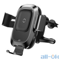 Автомобільний тримач для смартфона Baseus Smart Vehicle Car Wireless Charger Black (WXZN-01)