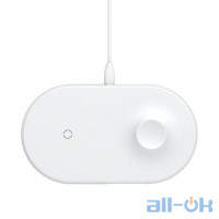 Бездротовий зарядний пристрій Baseus Wireless Charging Smart White (WX2IN1P20-02)