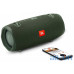Портативна колонка JBL Xtreme 2 Forest Green (XTREME2GRNEU) UA UCRF — інтернет магазин All-Ok. фото 4