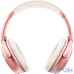 Навушники з мікрофоном Bose QuietComfort 35 II Limited Edition Rose Gold 789564-0050 — інтернет магазин All-Ok. фото 2