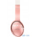 Навушники з мікрофоном Bose QuietComfort 35 II Limited Edition Rose Gold 789564-0050 — інтернет магазин All-Ok. фото 3