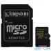 Карта пам'яті Kingston 64 GB microSDXC Class 10 UHS-I Canvas Select + SD Adapter SDCS/64GB — інтернет магазин All-Ok. фото 1