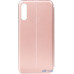 Чохол-книжка TOTO Book Rounded Leather Case Samsung Galaxy A70 Rose Gold — інтернет магазин All-Ok. фото 2