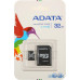 Карта пам'яті  ADATA 32 GB microSDHC UHS-I + SD adapter Premier AUSDH32GUICL10-RA1 — інтернет магазин All-Ok. фото 2