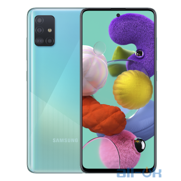 galaxy a51 2020