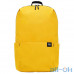 Рюкзак городской Xiaomi Mi Colorful Small Backpack / Yellow — інтернет магазин All-Ok. фото 1