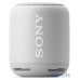 Портативні колонки Sony SRS-XB10 White (SRSXB10W) — інтернет магазин All-Ok. фото 1