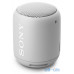 Портативні колонки Sony SRS-XB10 White (SRSXB10W) — інтернет магазин All-Ok. фото 2