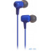 Навушники з мікрофоном JBL E15 Blue (JBLE15BL) UA UCRF — інтернет магазин All-Ok. фото 1