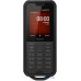 Nokia 800 Tough Black UA UCRF — інтернет магазин All-Ok. фото 1