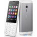 Nokia 230 Dual Silver White (A00026972) UA UCRF — интернет магазин All-Ok. Фото 1