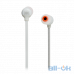 Навушники з мікрофоном JBL T110BT White JBLT110BTWHT — інтернет магазин All-Ok. фото 2