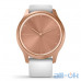 Garmin vivomove Style Rose Gold-White Silicone (010-02240-20) — інтернет магазин All-Ok. фото 3