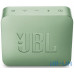 Портативна колонка JBL GO 2 Seafoam Mint (JBLGO2MINT) UA UCRF — інтернет магазин All-Ok. фото 3