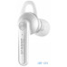 Bluetooth-гарнітура Baseus Bluetooth Magnetic White (NGCX-02) — інтернет магазин All-Ok. фото 2