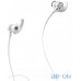 Навушники з мікрофоном Baseus Encok S03 Silver / White — інтернет магазин All-Ok. фото 4