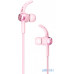 Навушники з мікрофоном Baseus Licolor Bluetooth Sakura Pink (NGB11-04) UA UCRF — інтернет магазин All-Ok. фото 4