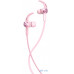 Навушники з мікрофоном Baseus Licolor Bluetooth Sakura Pink (NGB11-04) UA UCRF — інтернет магазин All-Ok. фото 5