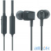 Навушники з мікрофоном Meizu EP-52 Lite Grey — інтернет магазин All-Ok. фото 2