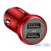 Автомобільний зарядний пристрій Baseus Car Charger Red (CCALL-GB09) — інтернет магазин All-Ok. фото 1
