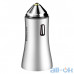 Автомобільний зарядний пристрій Baseus USB Car Charger Golden 2xUSB 12W 2.4A Silver (CCALL-DZ0S) — інтернет магазин All-Ok. фото 3