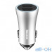 Автомобільний зарядний пристрій Baseus USB Car Charger Golden 2xUSB 12W 2.4A Silver (CCALL-DZ0S) — інтернет магазин All-Ok. фото 1