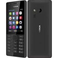 Nokia 216 Dual Black (A00027780) UA UCRF