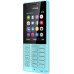Nokia 216 Dual Blue (A00027787) UA UCRF — інтернет магазин All-Ok. фото 2