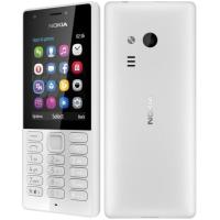 Nokia 216 Dual Sim Grey (A00027788) UA UCRF