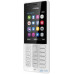 Nokia 216 Dual Sim Grey (A00027788) UA UCRF — інтернет магазин All-Ok. фото 2