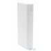 Зовнішній акумулятор (Power Bank) Xiaomi Mi Power Bank 3 20000mAh (VXN4258CN) — інтернет магазин All-Ok. фото 2