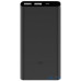 Зовнішній акумулятор (Power Bank) Xiaomi Mi Power Bank 2S 10000mAh Black (VXN4229CN) — інтернет магазин All-Ok. фото 1