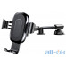 Автомобільний тримач - безпровідне зарядне Baseus Car Holder Gravity Heukji Wireless Charger Black (WXZT-01) UA UCRF — інтернет магазин All-Ok. фото 2