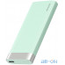 Зовнішній акумулятор (Power Bank) Baseus Parallel Line portable version 10000mAh Blue (PPALL-PX03) — інтернет магазин All-Ok. фото 3