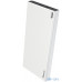 Зовнішній акумулятор (Power Bank) Baseus Choc 10000mAh White (PPALL-QK21) — інтернет магазин All-Ok. фото 3